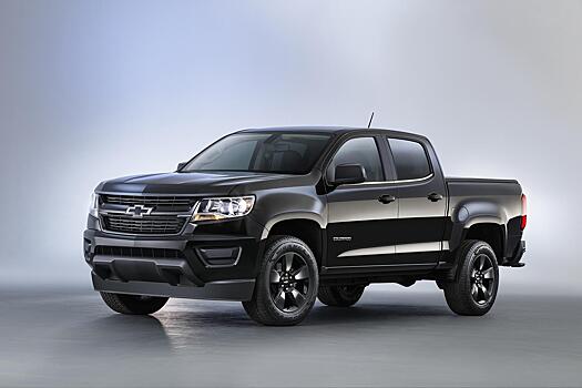 Chevrolet Colorado получил две спецверсии