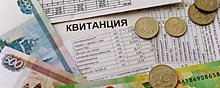 С ноября жители четырех районов Нижнего Новгорода будут получать квитанции с новым счетом