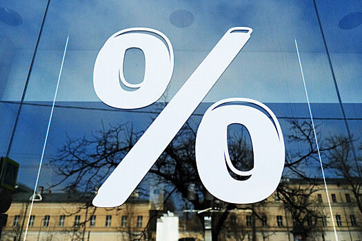 ЦБ отметил повышение склонности россиян к сбережению в марте