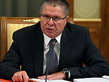 Улюкаев заявил об окончании кризиса в России