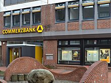 Commerzbank за квартал сократил присутствие в России более чем на 150 млн евро