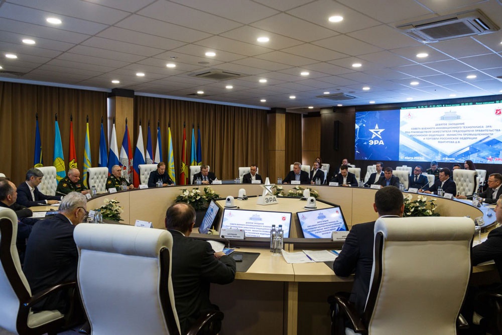 Вице-премьер Денис Мантуров провел в Анапе заседание Совета военного инновационного технополиса «Эра»