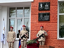 Мемориальные доски участникам СВО открыли в Вологодском строительном колледже