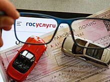 ОСАГО снижают срок: водителям предложили страховаться на месяц