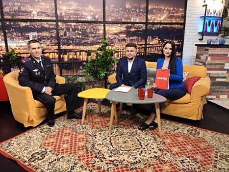 Руководитель ГИБДД в прямом эфире обсудил проблему нетрезвого вождения