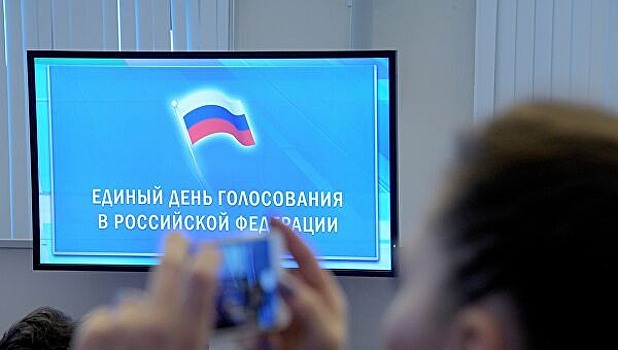 Эксперты предупредили о появлении фейковых сообщений накануне выборов в Петербурге