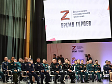 На отбор во второй поток программы «Время героев» за первые сутки поступило более 4500 заявок