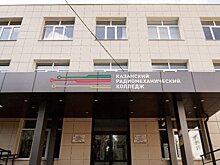 Преподаватель БЖД в Казанском радиомеханическом колледже заставляет студенток приходить в платьях или юбках