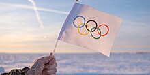 Олимпийское настроение: российские спортсмены и болельщики готовятся к началу Игр
