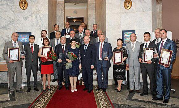 Представители НИУ «МЭИ» приняли участие в церемонии награждения победителей конкурса на соискание Премии СНГ 2017 года