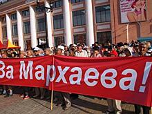 Бурятия предпочитает без фильтра