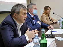Предприниматели Дзержинска встретились с региональным министром промышленности