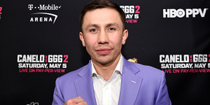 Инсайдер: У Геннадия Головкина всего 2 варианта на начало 2020 года
