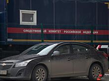 Тройное убийство в Челнах. СК завел дело
