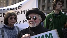 Участники митинга против реновации в Москве приняли резолюцию