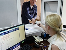 До 1,5 тысяч человек из недружественных стран подали заявления на РВП в России