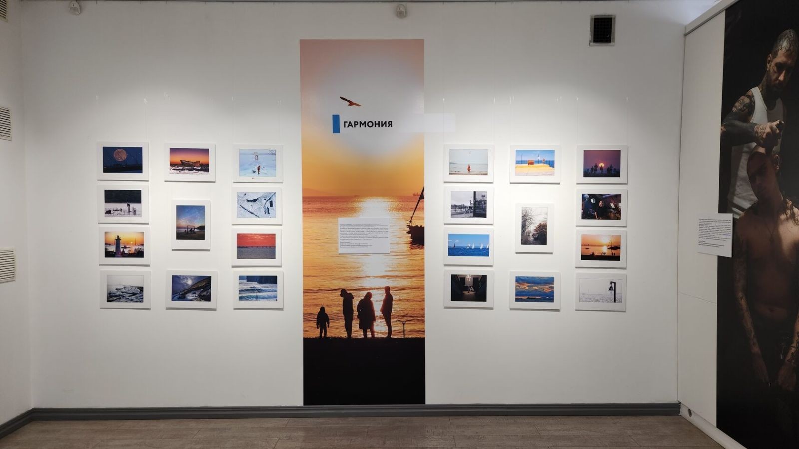«Невидимые связи»: Ростелеком поддержал уникальный фотопроект «Порт приписки Владивосток»
