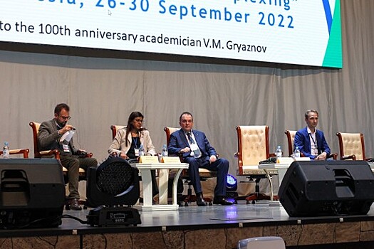 Профессор юридического университета Мария Егорова приняла участие в международной конференции