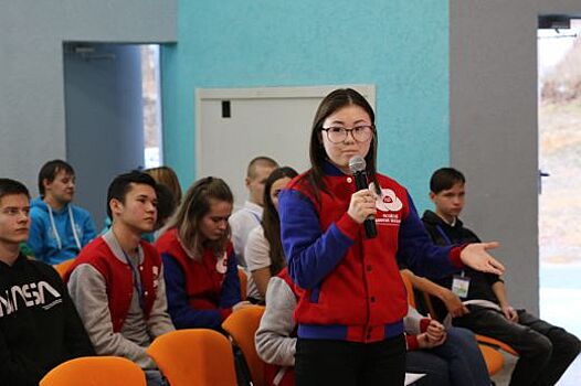 Школьники-участники форума юных граждан разработали многоплановую систему обеспечения безопасности для сверстников