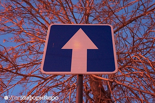 Улица Вайнера в Екатеринбурге останется односторонней