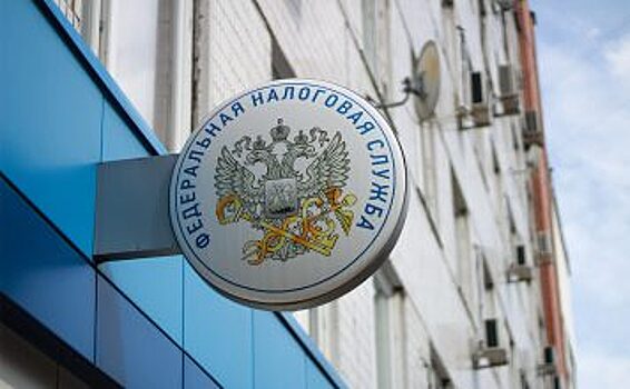 Новосибирцы по имущественным налогам должны более 2 млрд рублей
