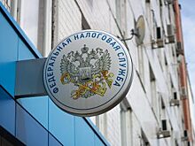 Новосибирцы по имущественным налогам должны более 2 млрд рублей