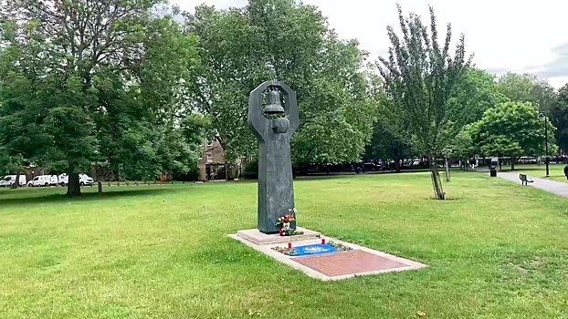 «Волонтеры Победы» РФ, Британии и Северной Ирландии провели церемонию в Лондоне ко Дню памяти и скорби