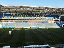 Министр спорта Ростовской области: «Ростов-Арена» зарабатывает около 80 млн рублей в год»