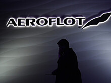 "Аэрофлот" может выплатить дивиденды впервые с 2019 года