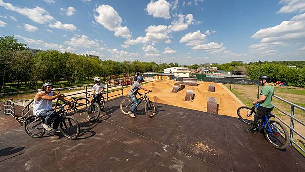 Пять трасс для катания на BMX и горных велосипедах обустроили в парке «Яуза»