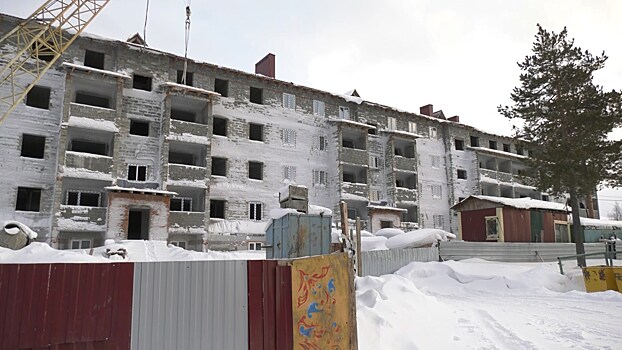 Эксперты нашли недостатки в проекте на достройку пятиэтажки обманутых дольщиков в Ноябрьске