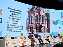 "Мы видим, во что превращаются памятники, которые не востребованы населением"