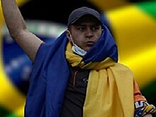 Украинизация, да не та. Как в Бразилии берут за пример Украину и пугают США