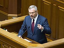 Представители "Оппозиционного блока" зарегистрировали партию, сообщают СМИ