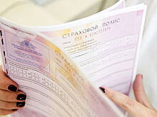 Как получить скидку на ОСАГО? Или все нюансы о коэффициенте бонус-малус