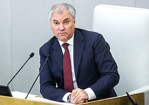 Володин: сотрудничество парламентов РФ и КНР способствует развитию партнерства