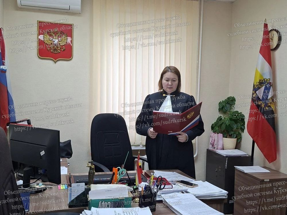 Суд в Курске оштрафовал зампреда городского комитета ЖКХ за нарушения содержания дорог