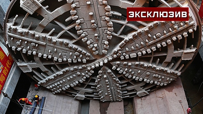 Эксперт: тоннель между Россией и Аляской можно построить за 15 лет