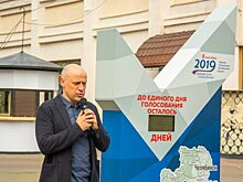 В Челябинске установили стелу обратного отчета до дня выборов