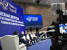 Педагог из Сарова получил награду в специальной номинации на конкурсе «Учитель года России – 2022»