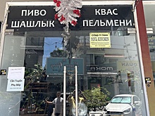 Предпринимателям из России сложно адаптироваться к рынку Вьетнама