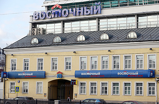 Банк «Восточный» отказался продавать акции из дела Майкла Калви за 2,6 млрд рублей
