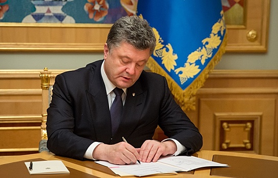 Порошенко подписал закон об усилении ответственности за военные преступления
