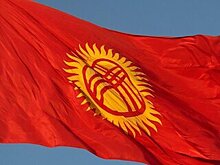 В МИД Киргизии заявили, что и. о. президента намерен усилить полномочия главы государства