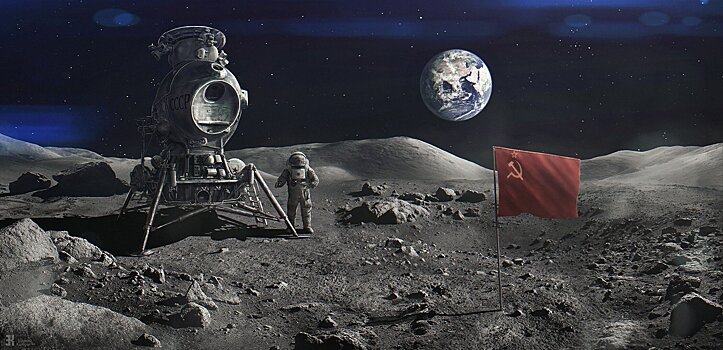 Тайны лунной программы СССР рассекретили