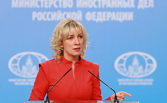 Захарова отреагировала на призыв Зеленского к превентивному удару по РФ