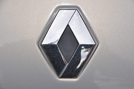 Как выглядит знак рено Автомобили Renault подорожали - Рамблер/авто