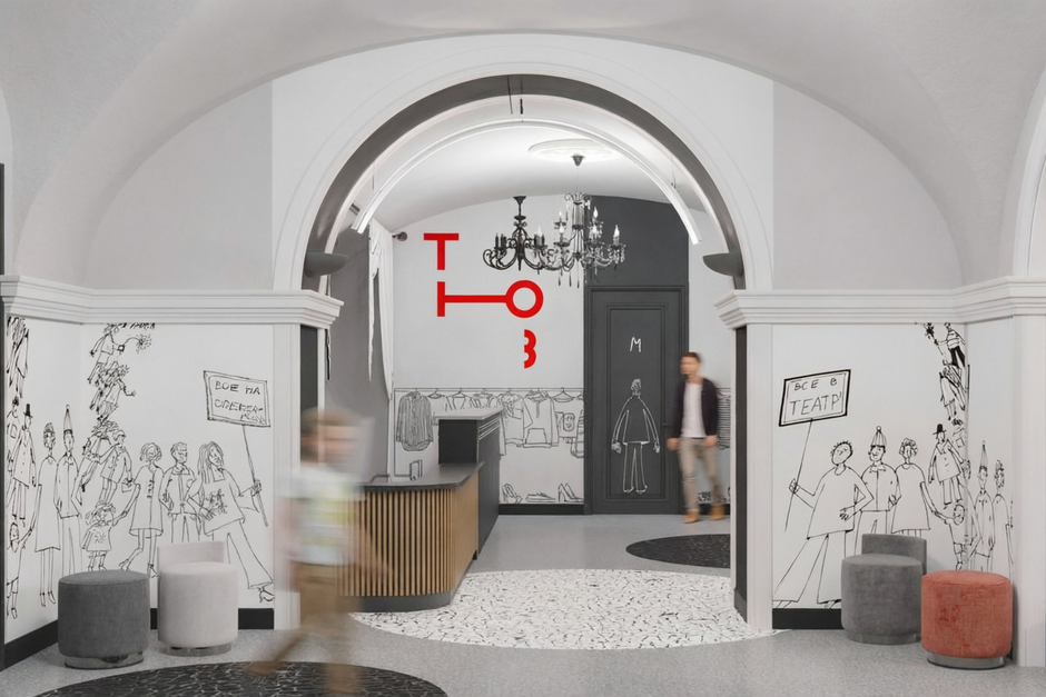 Стоимость реконструкции здания Казанского ТЮЗа перевалила за 2 млрд