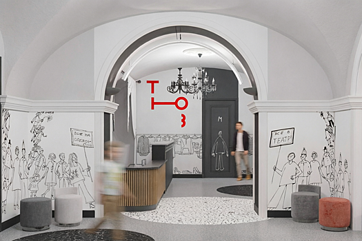 Стоимость реконструкции здания Казанского ТЮЗа перевалила за 2 млрд