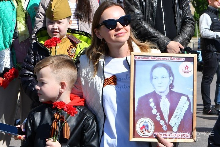 Шествия «Бессмертного полка» в России в этом году отменили
